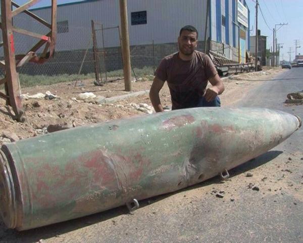 Big Bomb in Gaza