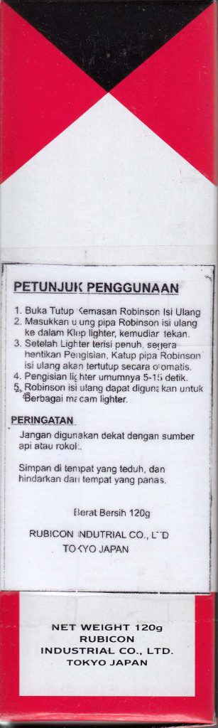 Manual bahasa Indonesia