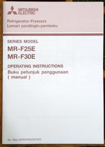 Manual cover