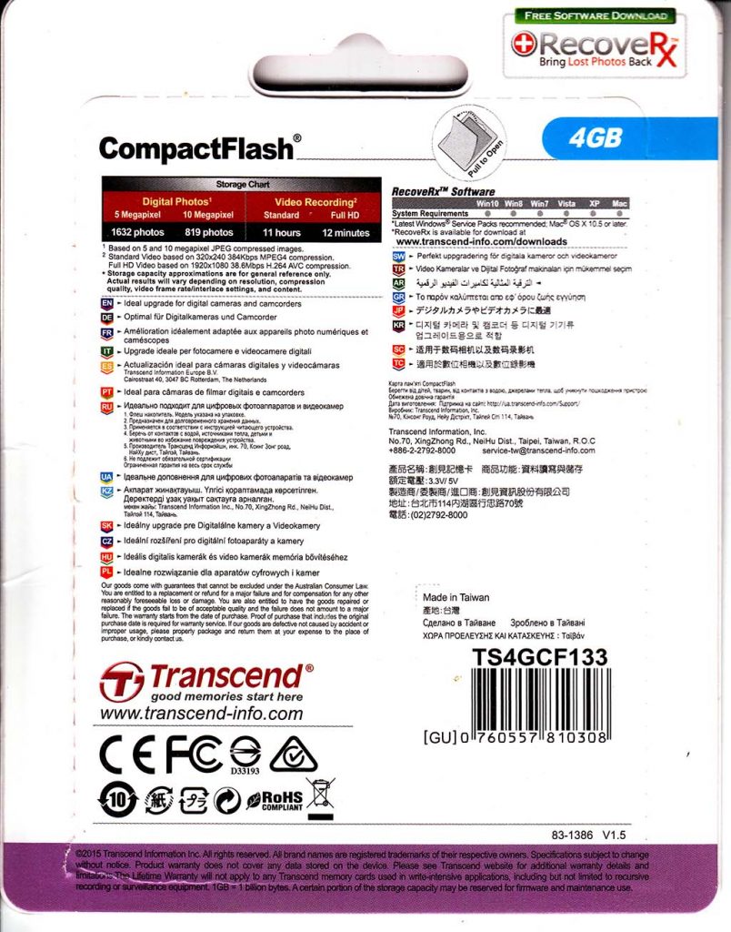 Tampak Belaakang memori compact flash 4GB 133x dari Transcend